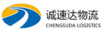 丽水到康马县物流公司